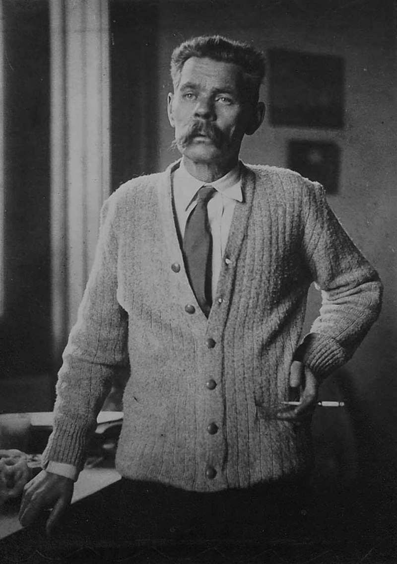 Maxim Gorky: Influencing Russian Literature and&nbsp;Politics